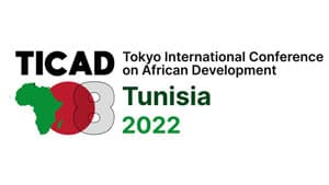 微生物植物活性剤「東京8」アフリカ農業支援で成果発表　太陽油化