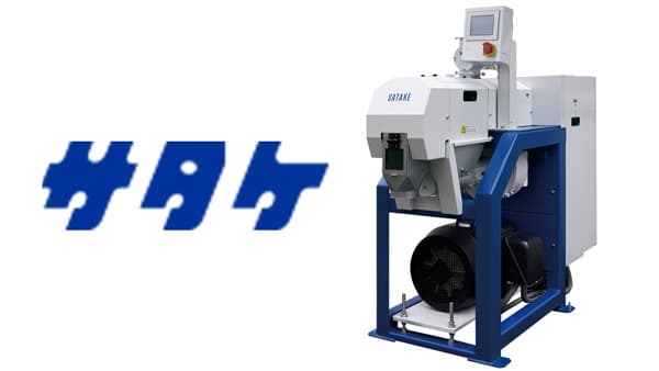 業務用精米機「ミルモア（R）Ⅱ」のラインアップ拡充　サタケ