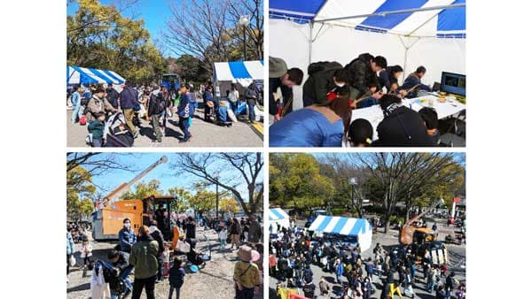 トラクタ体験乗車など「Farm Love with ファーマーズ＆キッズフェスタ2025」に出展　井関農機