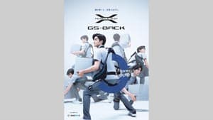 「マッスルスーツGS-BACK」 が「2022年度グッドデザイン賞」受賞　イノフィス