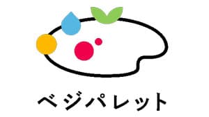農業経営支援クラウドサービス「ベジパレット」正式版をリリース　ユニリタ