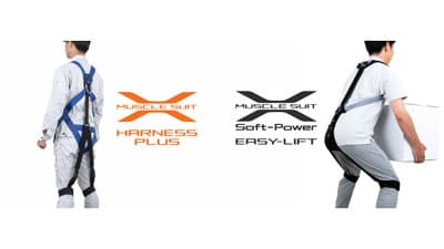 イノフィス最安値ライン「マッスルスーツ Soft-Power EASY-LIFT」新発売