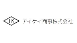 【みどり戦略】高品質な堆肥の生産に必要な堆肥製造機械　アイケイ商事