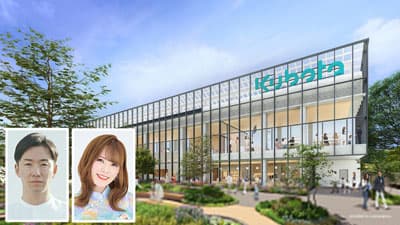 斎藤佑樹・Machico登壇　農業学習施設「KUBOTA AGRI FRONT 」1周年イベント開催　クボタ