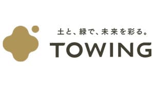 【みどり戦略】炭素固定と土づくりを両立する"高機能バイオ炭"　TOWING