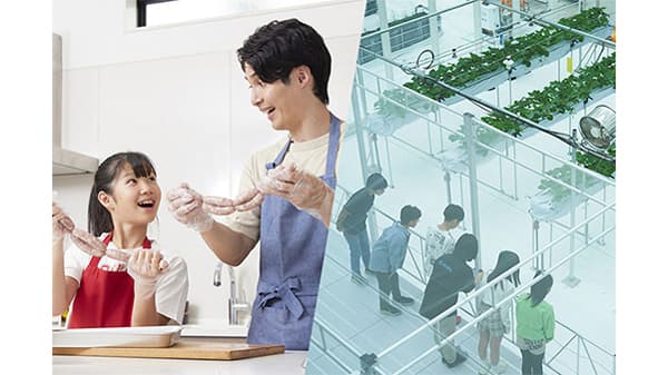 子ども向け農業体験プログラム「KUBOTA AGRI FRONTの夏休み2025」開催　クボタ