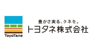 養液栽培で排液リサイクルシステム　トヨタネ