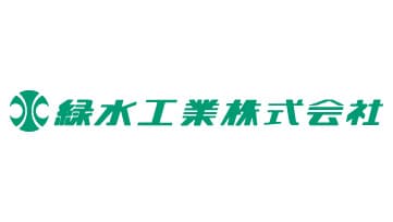 【みどり戦略】下水汚泥資源等を活用したペレット状肥料の製造と販路拡大　緑水工業