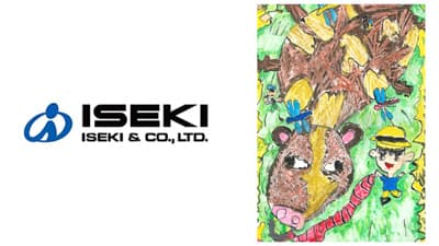 第28回さなえ図画コン　最優秀賞は「田んぼ道で牛のさんぽ」　井関農機