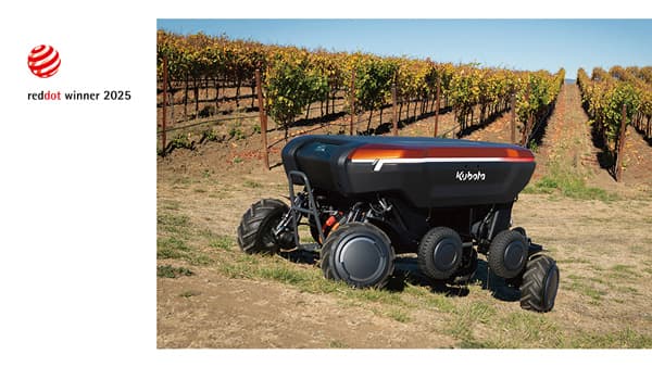 全地形型プラットフォーム車両「KATR」、レッドドット・デザイン賞を受賞　クボタ