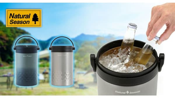 コメリのヒット商品「アウトドア アイスストレージ」がリニューアル