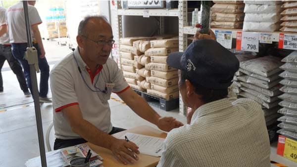 大袋肥料は50袋から配送　農業用品予約販売サービス11月1日から受付開始　コメリ