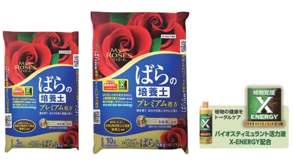 バラ栽培専用　殺菌粒剤「マイローズベニカBT殺菌粒剤」新発売　住友化学園芸