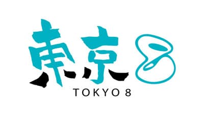 バイオスティミュラント「東京8」ビートの育苗に効果を発揮　太陽油化