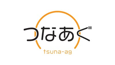 農業に役立つデジタルプラットフォーム「つなあぐ」ポイントサービス開始　住友化学