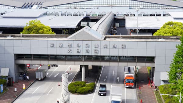 日本最大青果市場のニーズに対応「大田市場事務所　Showroom」新設　エフピコチューパ