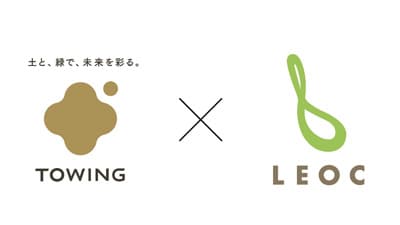 LEOCに「宙炭」使用野菜の正式納入を開始　野菜生産で温室効果ガス排出削減へ　TOWING