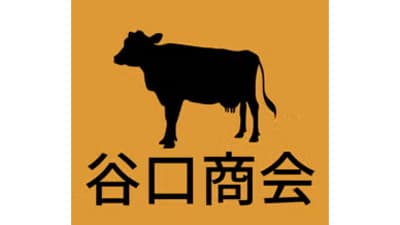 草刈り情報ドットコム「手押し式草刈機」新設　一般ユーザー向け情報発信開始　谷口商会