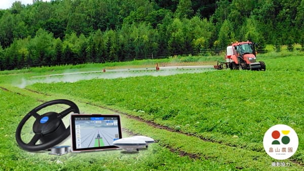 自動操舵システム「AG502」新規販売店を募集 　HOSAC