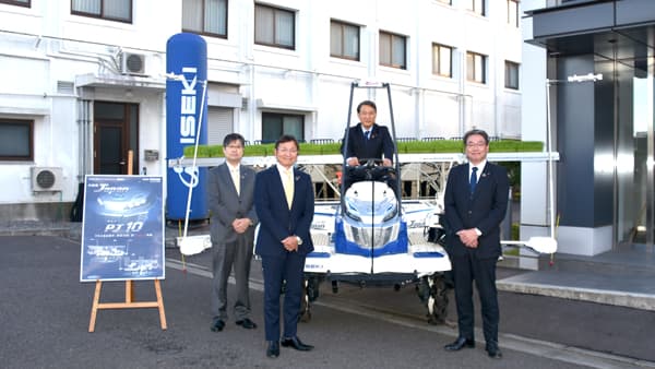 脱炭素社会と循環型社会の実現目指し　2023年度上期新商品発表会開催　井関農機