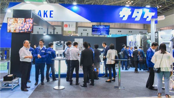 「FOOMA JAPAN 2025」で光選別機や業務用加圧式IH炊飯機などを展示　サタケ