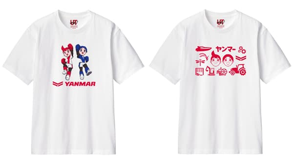 UNIQLO TOKYOと「UTme!」でコラボ　農機やヤン坊マー坊のスタンプ登場　ヤンマー
