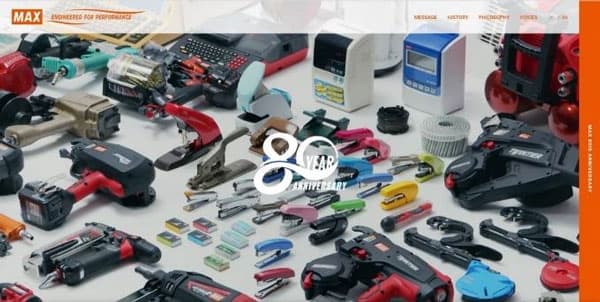 創立80周年記念特設サイトに「トップメッセージ」など動画追加　マックス