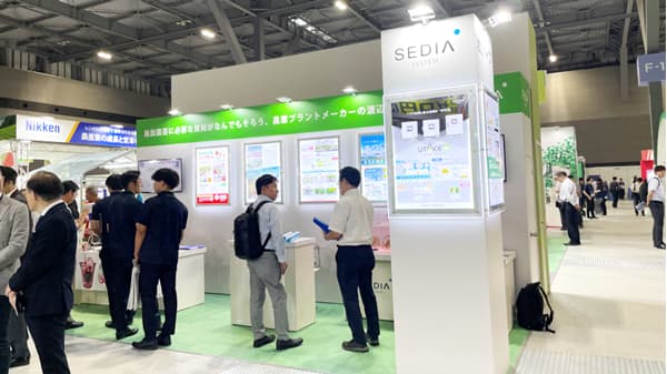 「AGTS農業展」農業経営の入口から出口まで　ワンストップで提案　渡辺パイプ