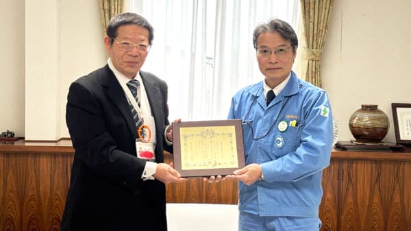 日本赤十字社より「金色有功章」を受章　井関農機