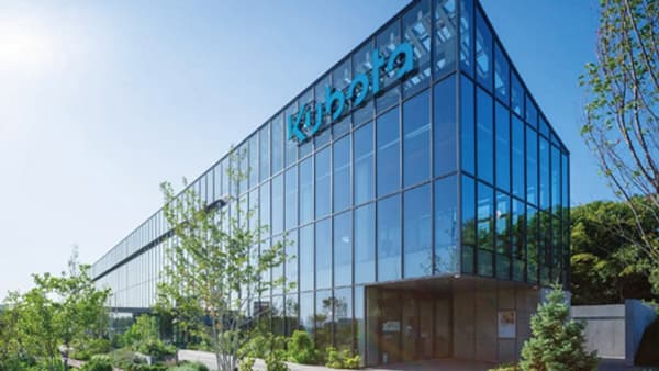 KUBOTA AGRI FRONTの施設利用料を改定　クボタ