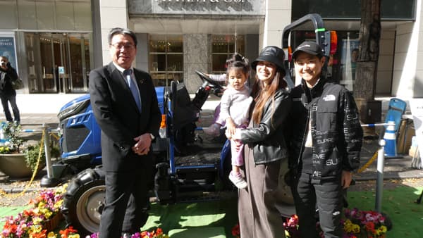 "食のチカラ"を体験するイベントに出展　農機体験に人気、女性農業者支援をアピール　井関農機