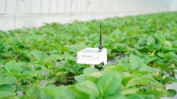 「九州農業WEEK」に出展　スマート農業を無料でお試し　ファーモ