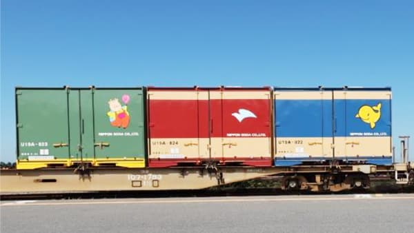 西濃運輸とのモーダルシフトでCO?削減　第26回物流環境大賞「奨励賞」受賞　日本曹達