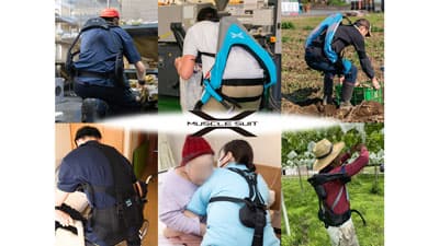 「マッスルスーツ」累計出荷台数が3万台を突破　イノフィス