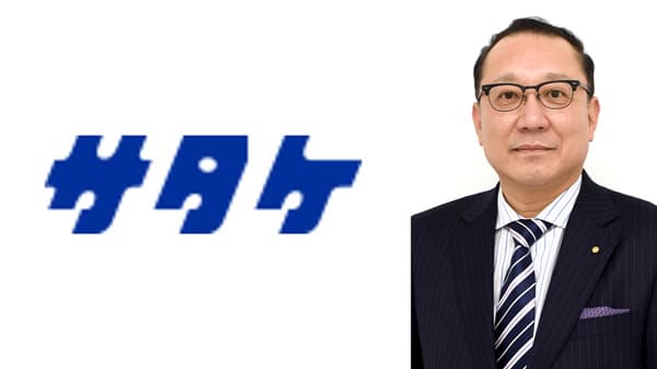 【年頭あいさつ　2026】松本和久　株式会社サタケ　代表取締役社長