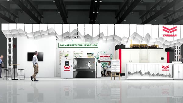 資源循環を実現するバイオコンポスター「第4回フードテックジャパン東京」へ出展　ヤンマーeスター