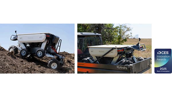 全地形型プラットフォーム車両「KATR」がラスベガス・テクノロジー見本市で「Best of Innovation」を受賞　クボタ