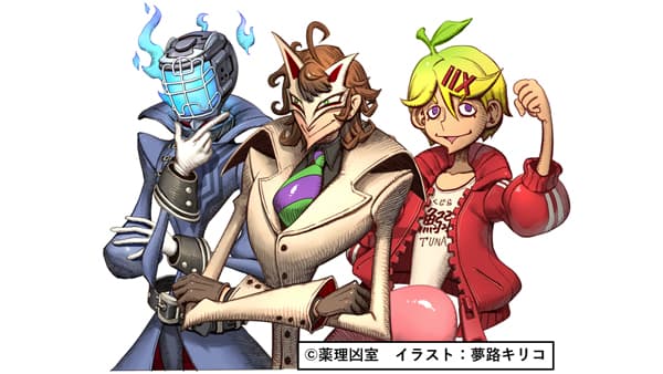 三井化学「ニコニコ超会議2025」で科学系人気YouTuber『薬理凶室』とコラボ