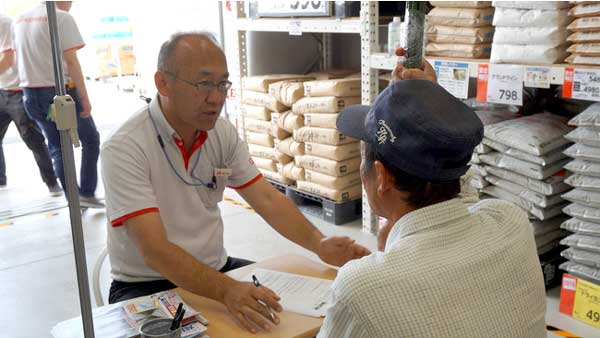 地域密着、農家を応援す「農業用品予約販売サービス」開始　コメリ