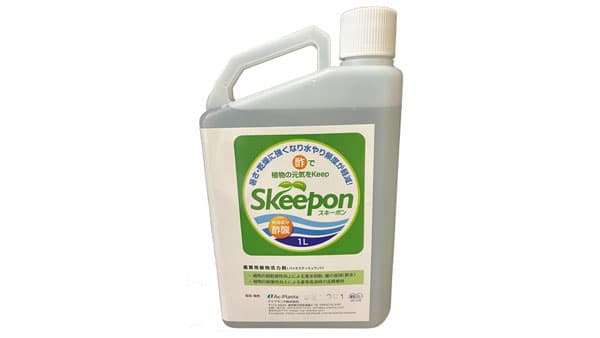 バイオスティミュラント「スキーポン」ＪＡ東京むさしの勉強会で紹介　アクプランタ