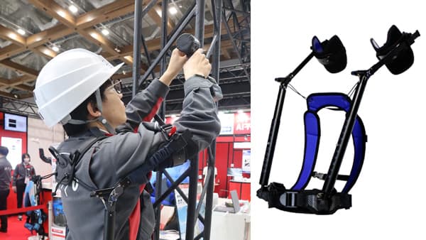 腕上げ作業の負担軽減「TASK AR TypeS3」レンタル開始　アクティオ