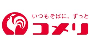 「第34回コメリ緑資金助成」公募　緑化活動・農業支援の取り組み