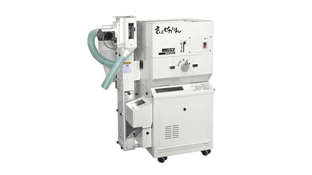 「そばピカりん」販売開始　新しい蕎麦磨き精選機　丸七製作所がラインナップに追加