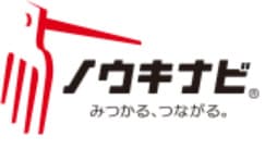 農機具修理を無料オンライン診断　唐沢農機サービス
