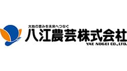 クラウド型営業支援ツール「Knowledge SuiteSFA」を導入　八江農芸