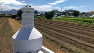 スマート農業にも試験利用　高性能気象IoTセンサー「ソラテナ」販売開始