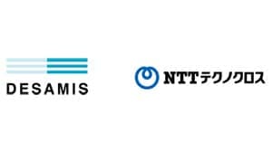 牛の行動モニタリングシステム　分娩アラートサービスを提供開始　デザミス×NTTテクノクロス