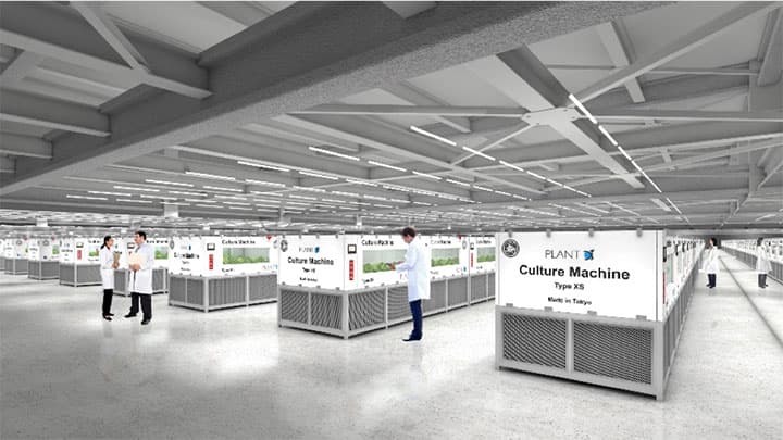 植物工場のプランテックス　クボタから資金調達で大規模マザー工場建設