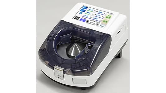 FOOMA JAPAN 2020 WEB展示会に出展　サタケ