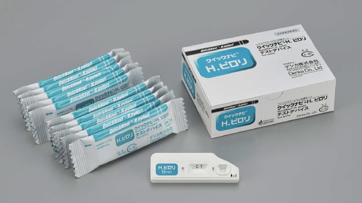 ヘリコバクター・ピロリ抗原迅速診断キット「クイックナビH.ピロリ」発売　デンカ
